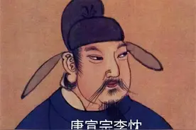 太监把“傻子”推上皇位，傻子下的第一道圣旨，就让太监叫苦不迭图片