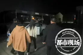 17岁湖北女孩疑似被骗，离家千里要去浙江见网友，父亲急疯了图片