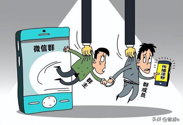 成人网站危害极大，国家却无法彻底根除，背后是何原因