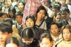 论人口的重要性图片