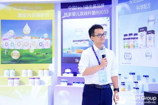 健合集团闪耀亮相亚洲营养科学大会,其研发成果再获认可