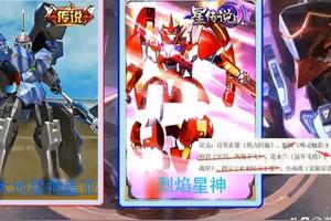 绛天战甲星传说突袭，八神庵限时领取，3w金币留着赚发，李信狂笑图