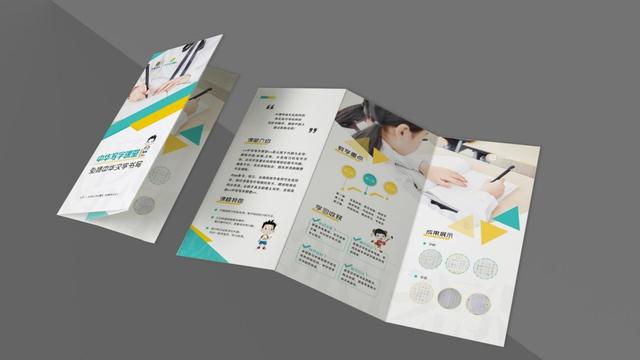 Ʒ�Ʋ߻�ȫ����������׼û��