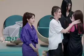 “浪姐4”这一幕，还是被徐怀钰的“自卑感”吓到了图片