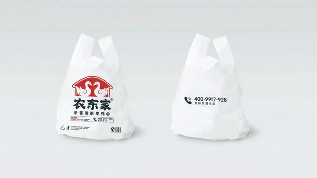 农东家|一站式打造南阳排队旺店,加盟升级解锁下沉市场流量密码