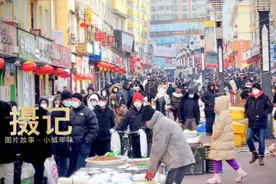 过年｜在中俄边境小城体验一把泼水成冰，还有万物皆可铁锅炖图片