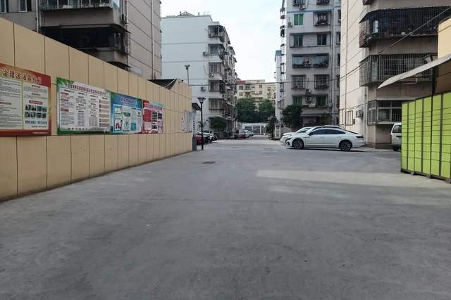 四川省民生研究会新媒体中心-官网