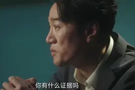 《猎罪图鉴》大结局，陈舟才是幕后Boss，此外还有两个亮点图片