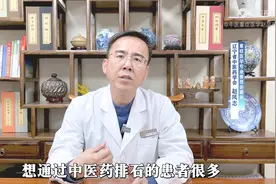 得了肾结石不要慌，教你2个排石方法，让结石顺利自己排！图片