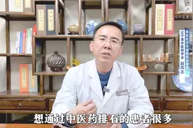 得了肾结石不要慌，教你2个排石方法，让结石顺利自己排！图片