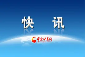 24小时有人接听！遇到噪音扰民请拨打“12369”图片