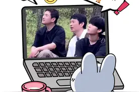 沈腾、范丞丞等腾冲录节目被偶遇 网友喊话：快点播图片