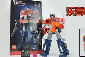 汽车人，变形出发！乐高变形金刚10302擎天柱详尽开箱评测图片