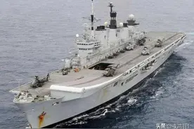 帝国余晖——英国航母发展史（二）图片