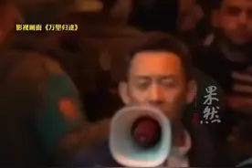 中国驻乌克兰大使馆发布在乌中国公民转移撤离指南：将提供免费大巴集中转移中国公民图片