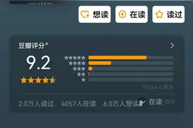 叫魂：一场闹剧为何让乾隆寝食难安图片