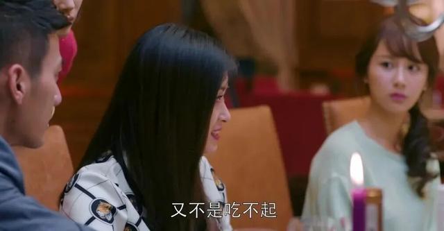 相亲时男女的“下头”行为，哪种才是最致命的？