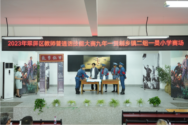 四川省民生研究会新媒体中心-官网