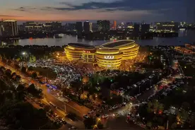 员工奖惩管理规定图片