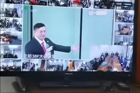 又一金融平台暴雷，190亿未兑付，投资者为贪婪付出代价图片