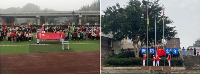 四川省民生研究会新媒体中心-官网