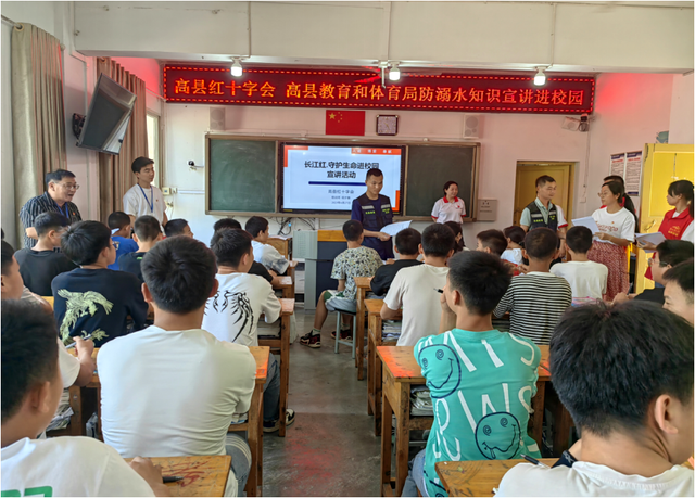 四川省民生研究会新媒体中心-官网