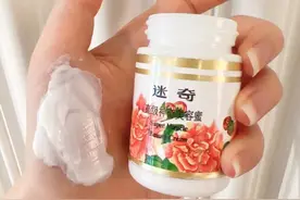 女人60岁看起来像40岁，试试这3款国货面霜，坚持涂，脸都上扬了图片