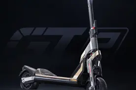 售价19999！电动滑板车GT2上架：时速70公里，续航90公里图片