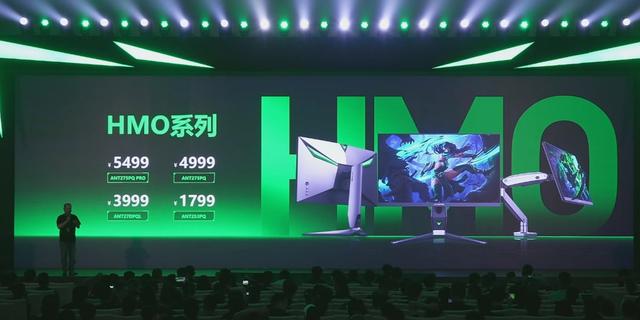 540Hz最快QHD分辨率IPS，蚂蚁电竞发布ANT275PQ MAX显示器