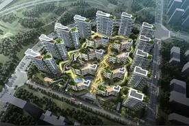 第四代住宅图片