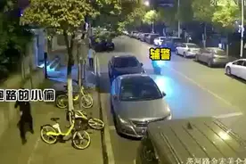 “我跑不动了，你送我一程”男子搭错车竟被送进了派出所图片