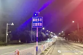 提神！莆田交警在秀屿27个路段增设600盏爆闪灯图片