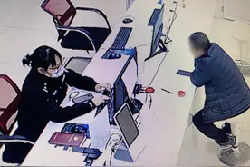 男子收款6000元秒变付款3000元 警方：小心“码”上有诈图片