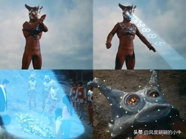 雷欧奥特曼技能大全