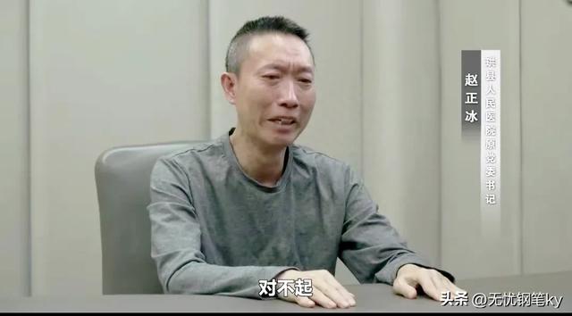 8月18日上午，四川又有9人被查落马，触目惊心，看看都有谁