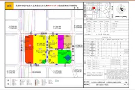 重磅！滨湖省府旁爆出涉宅地，中轴规划调整！今年内或挂牌出让图片