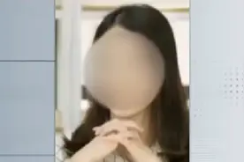 四川一女校长诈骗5000万元充值网游，因无力偿还，最终跳河自杀图片