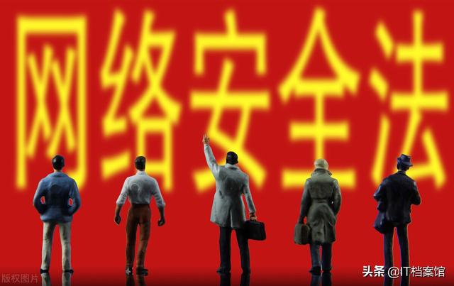 一分钟了解IP地址，网络真不是法外之地，劝你谨言慎行