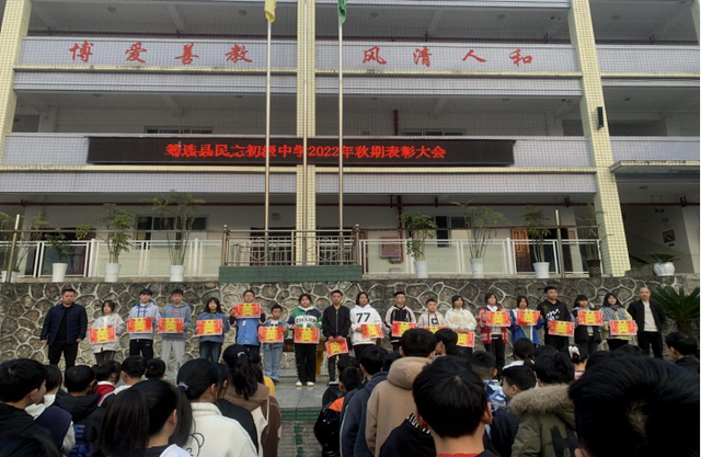 四川省民生研究会新媒体中心-官网