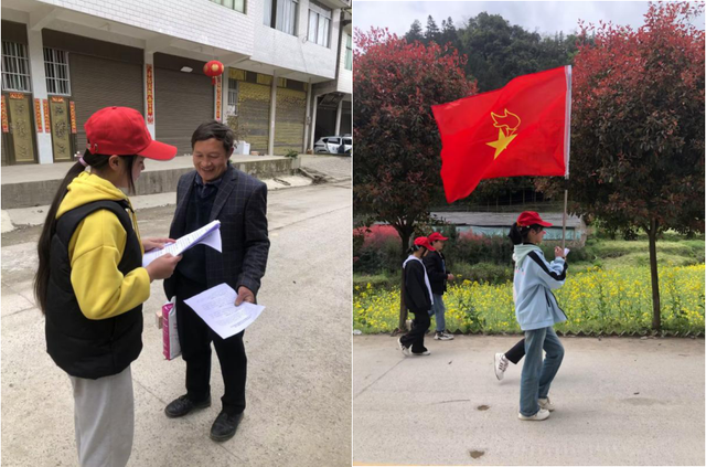 四川省民生研究会新媒体中心-官网