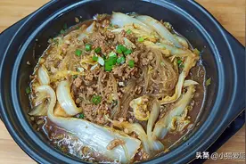 粉丝娃娃菜，放2块钱的肉末这样做出来，清香味美，特别好吃过瘾图片