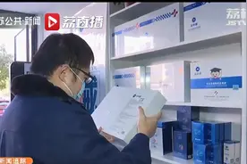 宣称通过按摩提升近视儿童视力 在江苏开了百家加盟店的近视矫正机构竟没有招商加盟备案图片