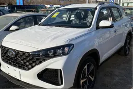 靠降价保住了“饭碗”！现代IX35跌到10.69万，还盯着哈弗H6？图片