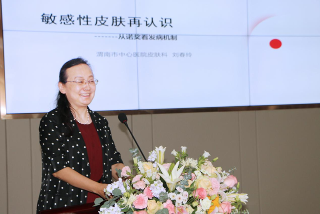 μ���еڶ�ҽԺ�ٰ�ҽѧ�������ĳ���������ɳ���