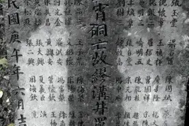 民国峨眉三霄洞内72名香客为何集体死亡？考察揭秘洞内死亡真相图片