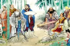 “魏晋风度”的代表——“竹林七贤”图片