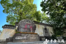 走进“江南第一村” 看呈坎古村落如何“活起来”图片