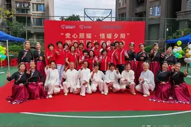 太极功夫扇口诀动作名称图片