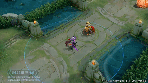 还未上线就被喷烂的新皮肤，天美终于优化，直接上升一个等级