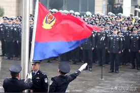 新中国人民公安编制管理变迁图片